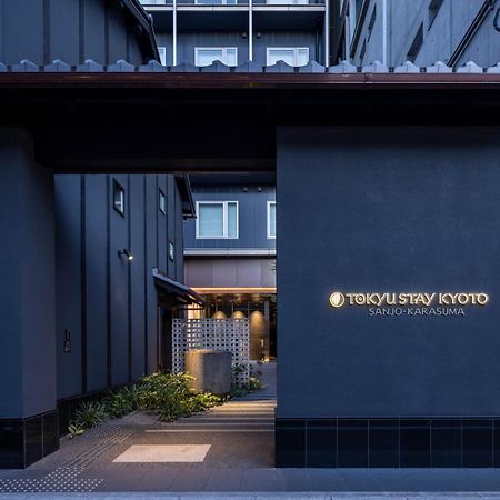 โตคิว สเตย์ เกียวโต ซันโจ-คาราสุมะ Hotel ภายนอก รูปภาพ