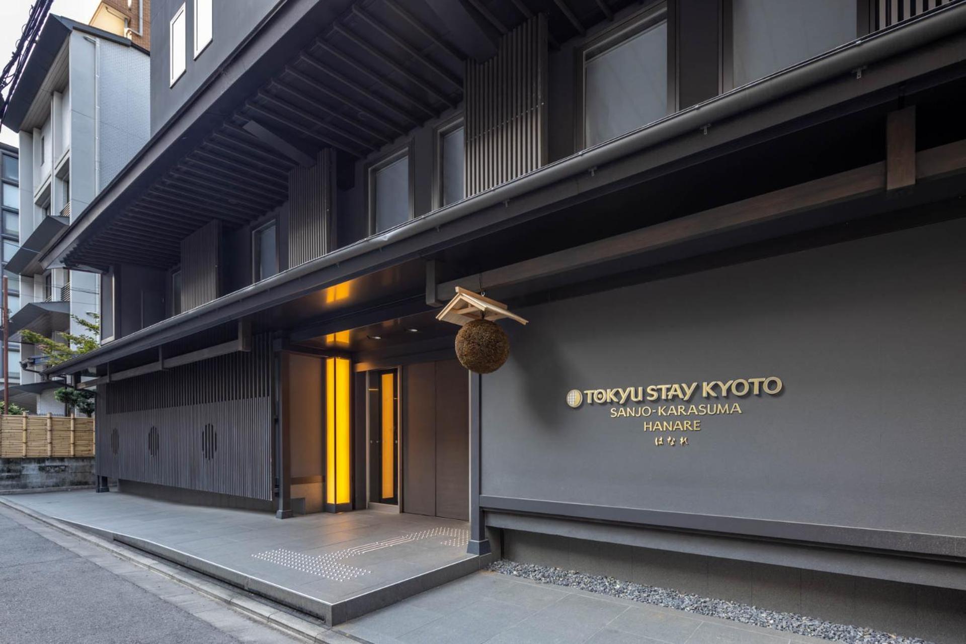 โตคิว สเตย์ เกียวโต ซันโจ-คาราสุมะ Hotel ภายนอก รูปภาพ
