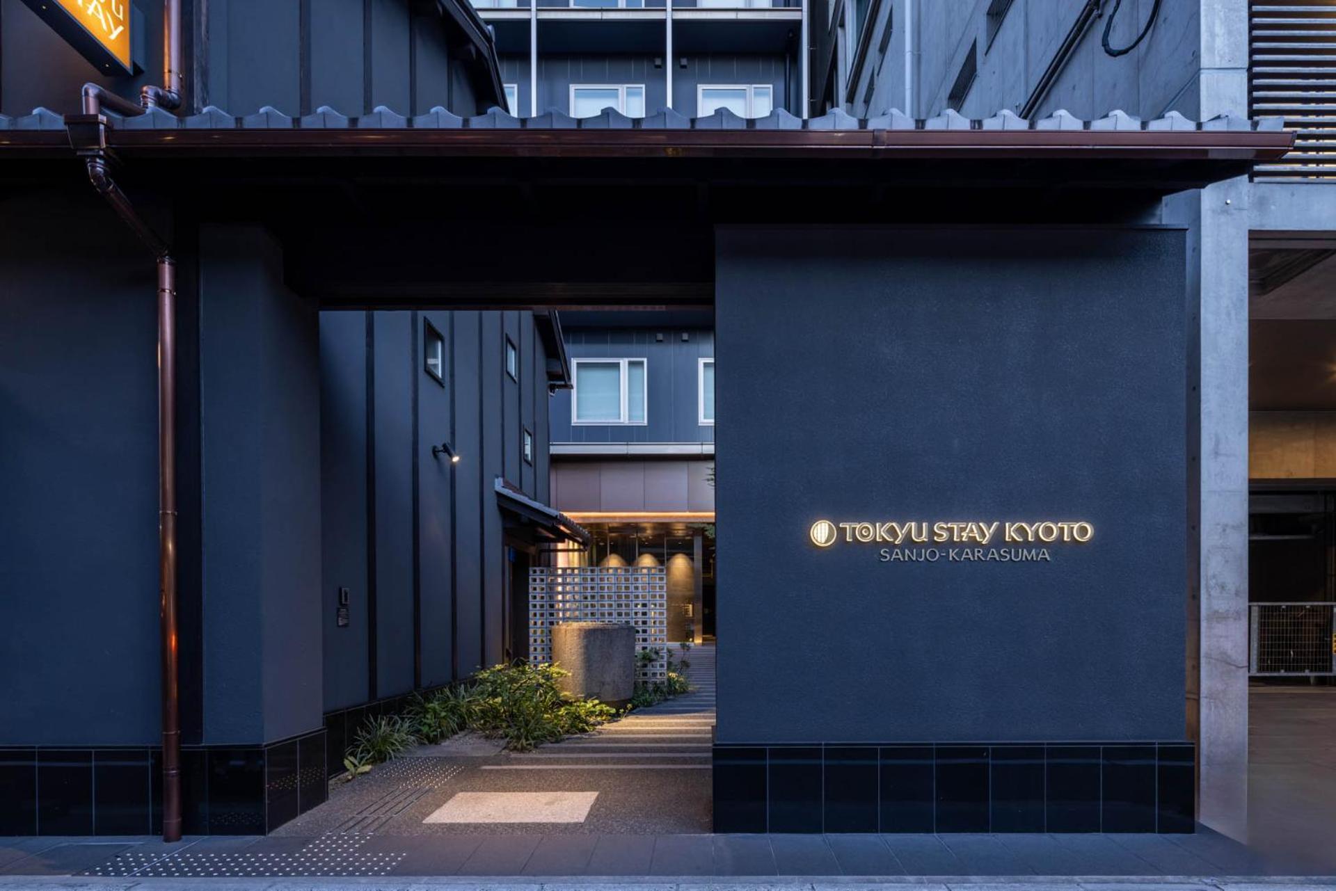 โตคิว สเตย์ เกียวโต ซันโจ-คาราสุมะ Hotel ภายนอก รูปภาพ
