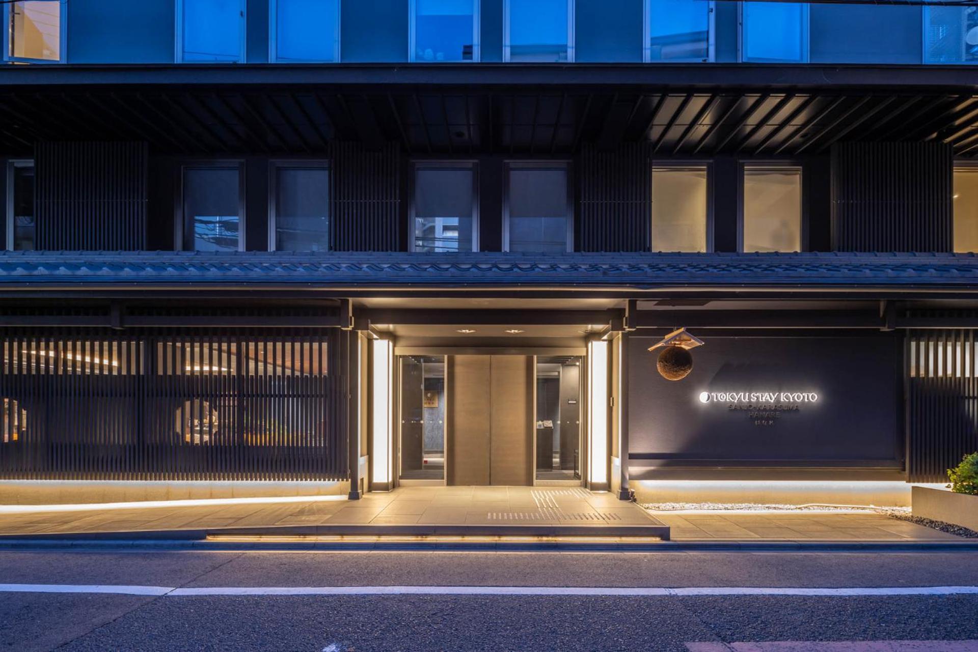 โตคิว สเตย์ เกียวโต ซันโจ-คาราสุมะ Hotel ภายนอก รูปภาพ